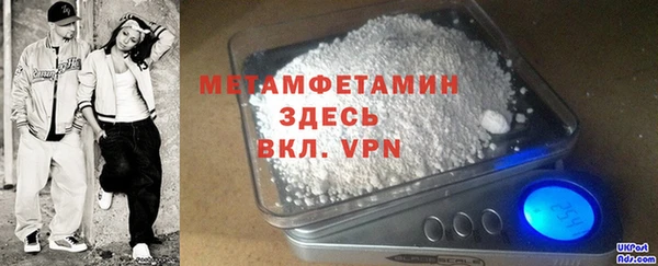 mdpv Верея